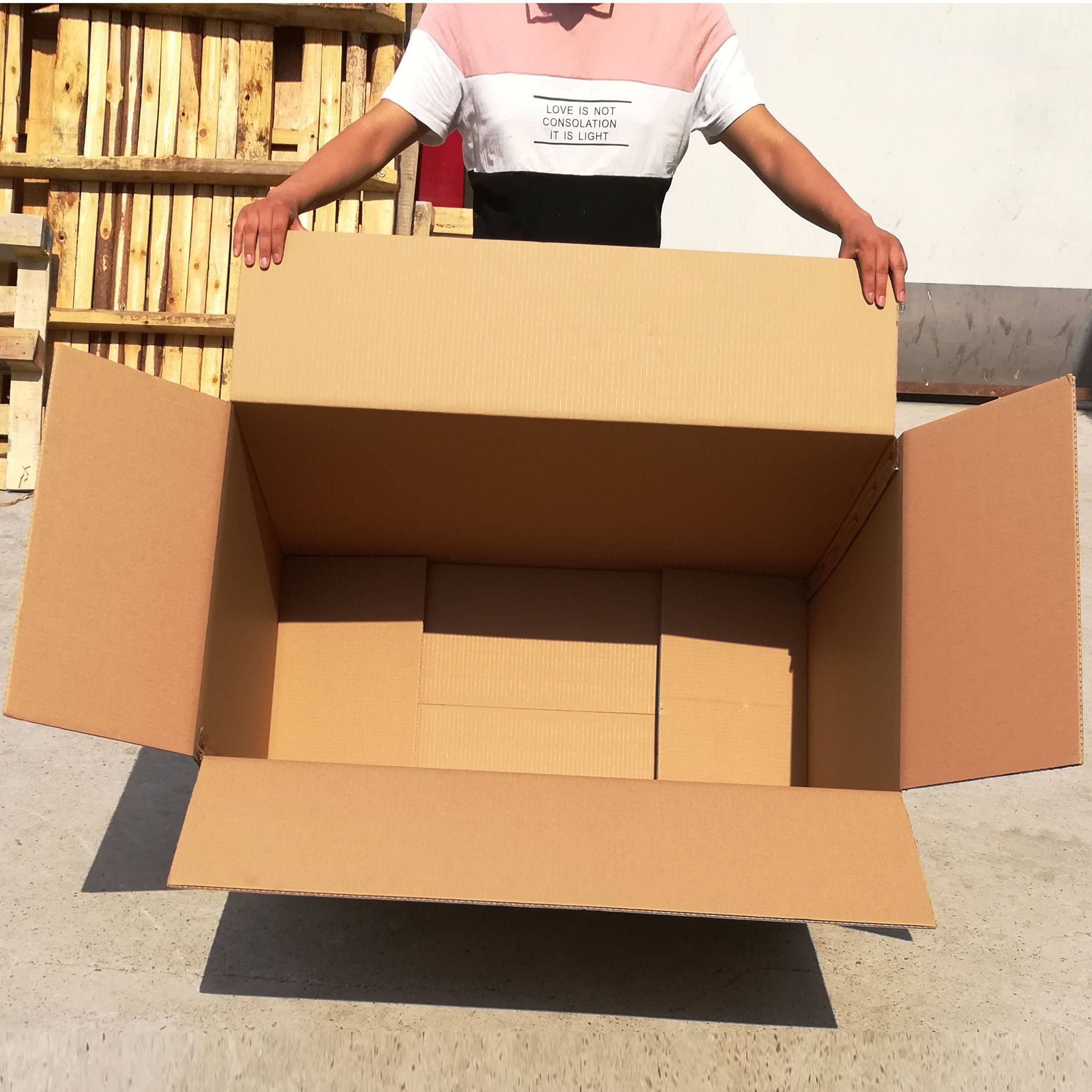 1641636629993244.jpg 搬家紙箱11.jpg