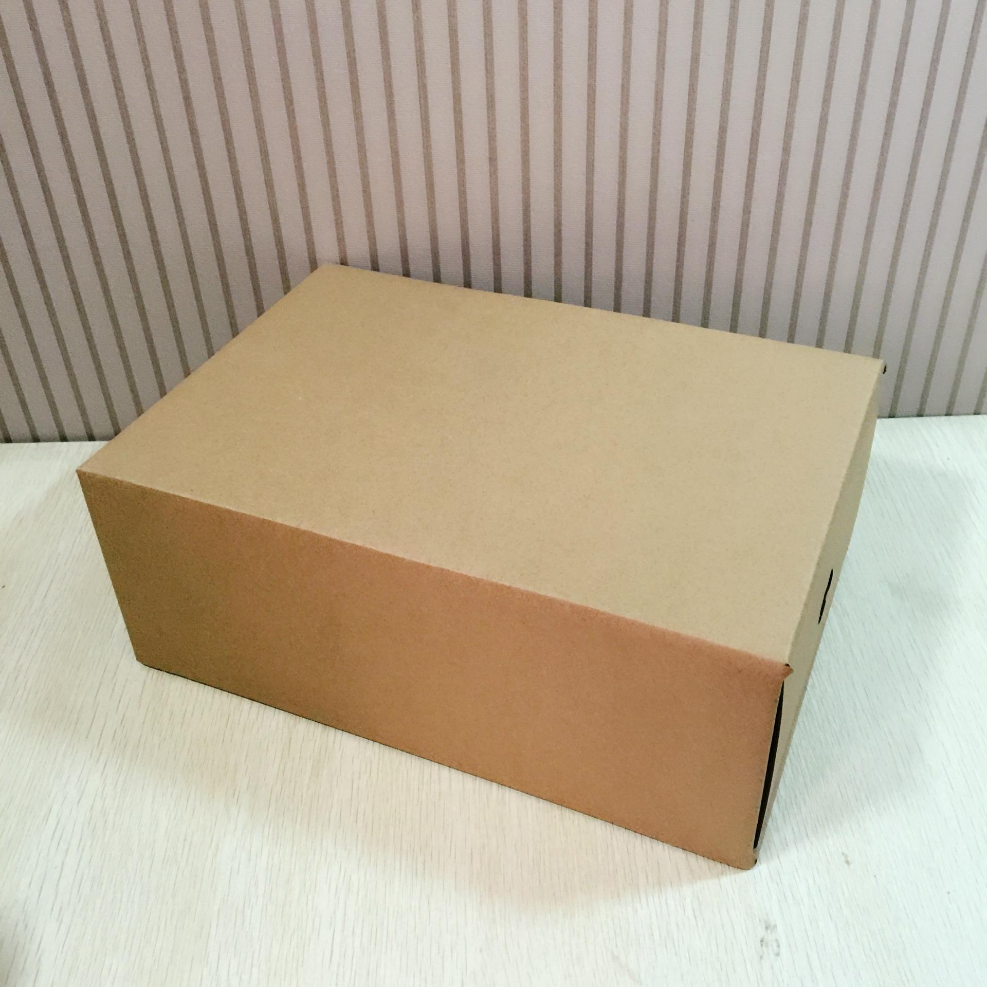 1641637069276640.jpg 飛機盒.jpg